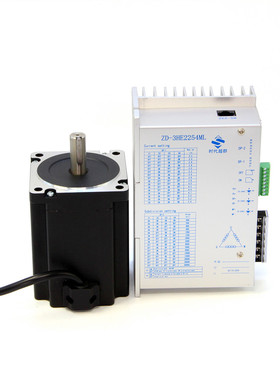 86三相高压步进电机驱动器套装6NM/8n/12n.m交流220VZD-3HE2254ML