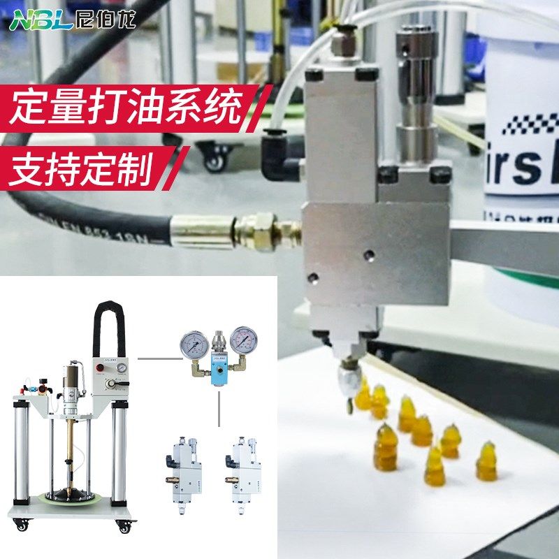 原装台湾尼伯龙电动黄油机24V黄油枪电动注油器挖机户外专用,搬运/仓储/物流设备,机械式停车设备（立体停车库）,淘宝优惠券,粉丝福利购,淘宝优惠卷