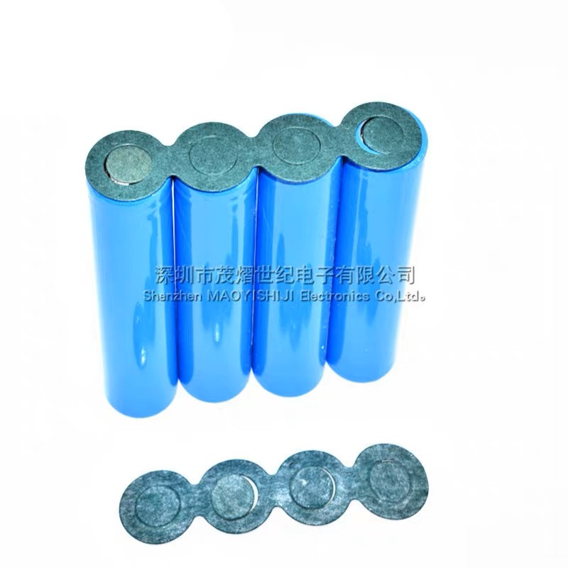 绝缘青壳纸21700贴片18650电池绝缘垫片电池青稞纸正极绝缘空心贴