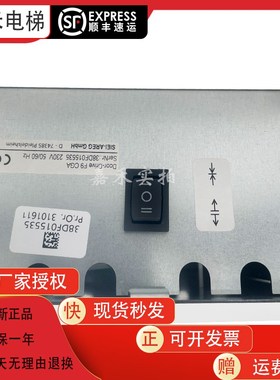 蒂森电梯F9门机板1251R7 SIEI-AREG德国进口蒂森F9S分体式门机