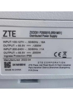 ZXDD01 P中兴室外交转直流RRU电流源4V8V2000W ZXDD01 2000P(5.0R