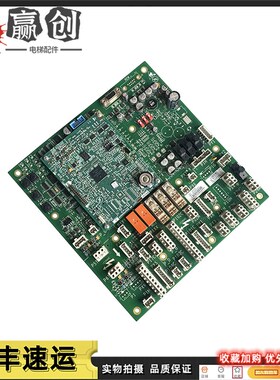 奥的斯主板GECB-AP板DDA26800AY2/3/6/5/7/9/10/12/13/15电梯配件