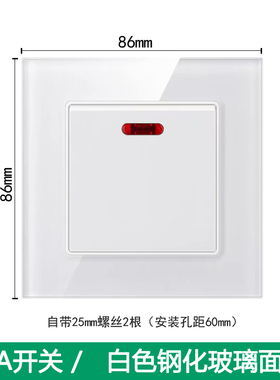 45A大功率开关灰色面板曲架高电流双断冷气热O水器水泵86墙壁开关