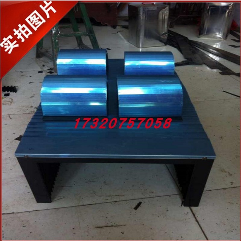 数控机床伸缩式风琴防护罩耐温盔甲防护罩导轨铠甲风琴式防尘罩