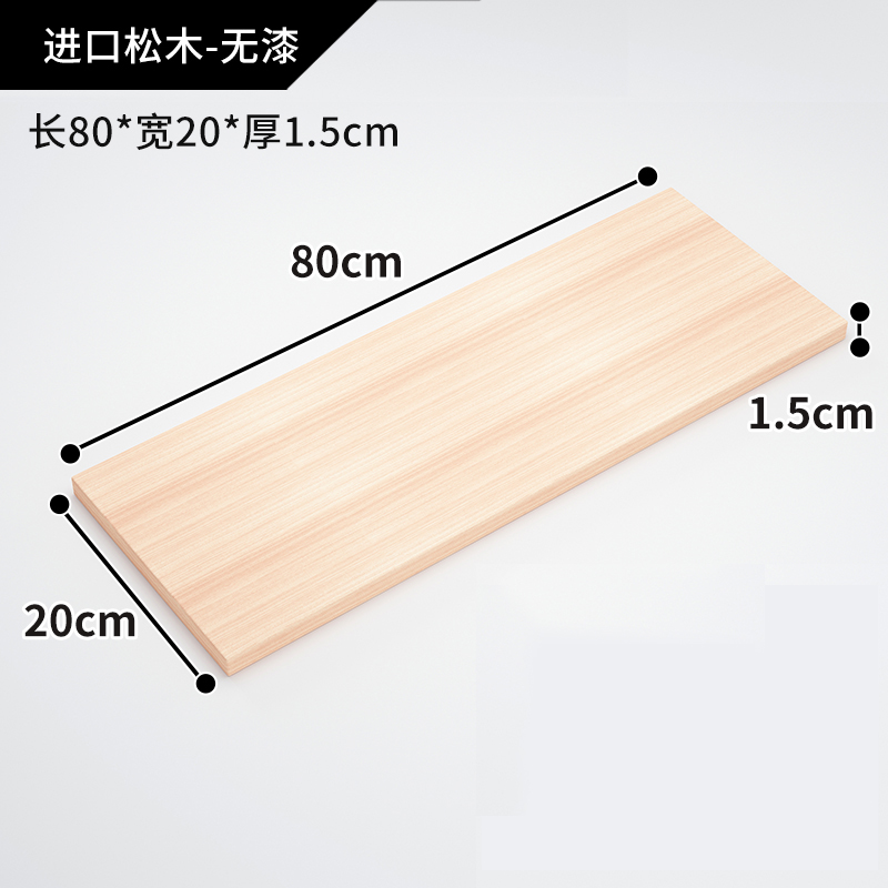 三角支撑架隔板支架三脚架墙上置物架角铁层板木板托货架承重配件
