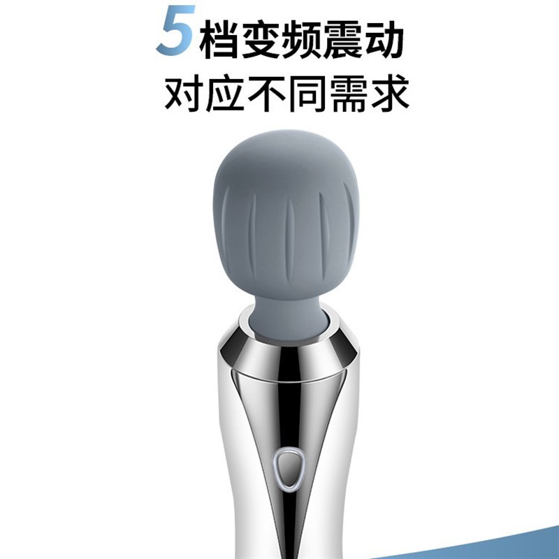 手持按摩棒电动老人肩颈穴位按摩捶充电震动全身按摩器多功能迷你图片