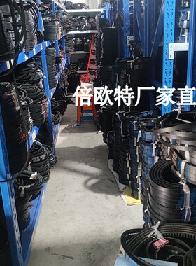 齿型三角带A1575 A1600 A1625 A1650 A1675 A1700 A1727电机皮带