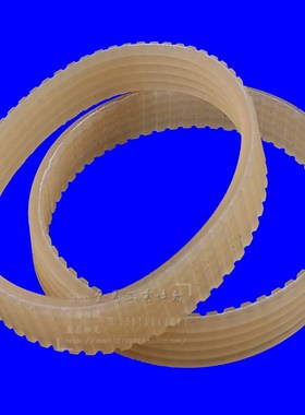 PH牛筋多契齿PL聚氨酯偰槽PJ多楔带PK揳形漕褉型PM切割机沟带620J