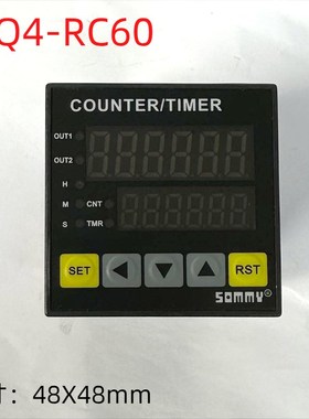 CQ7-RC60多功能计数器松美CQ4-RC60计米器两段设定编码器控制器