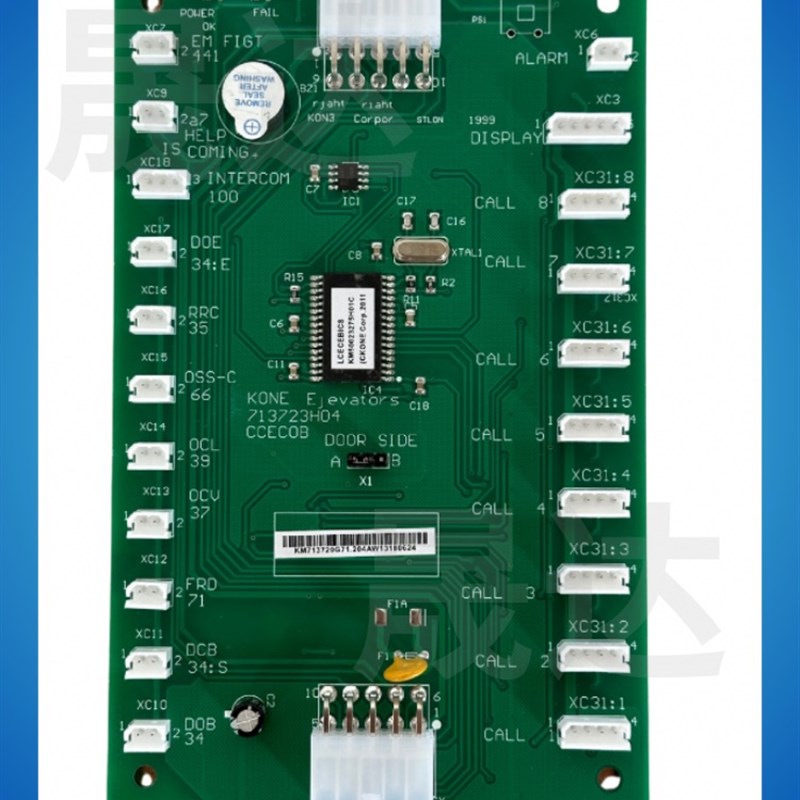 巨人通力通讯板KM713720G01/G11/G51/G71电梯轿厢LCECOB指令板COB