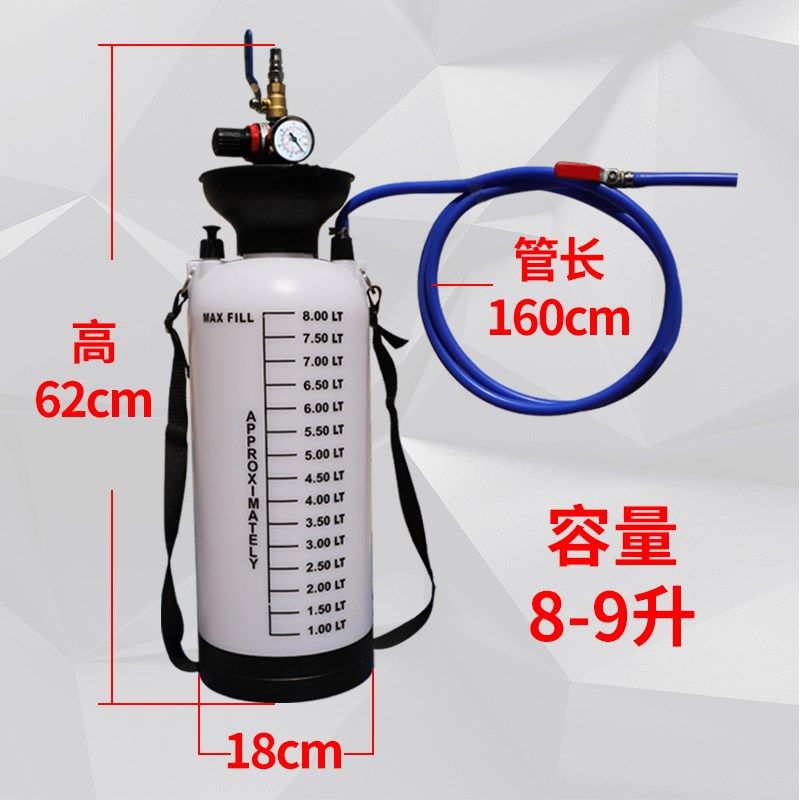 气动齿轮油加油泵注油器加注器机油汽车波箱油变速箱油加油机,搬运/仓储/物流设备,机械式停车设备（立体停车库）,淘宝优惠券,粉丝福利购,淘宝优惠卷