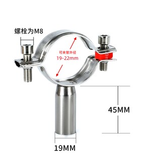 304不锈钢管子夹焊接管道固定管支架圆管卡子卡扣抱箍水管支撑架