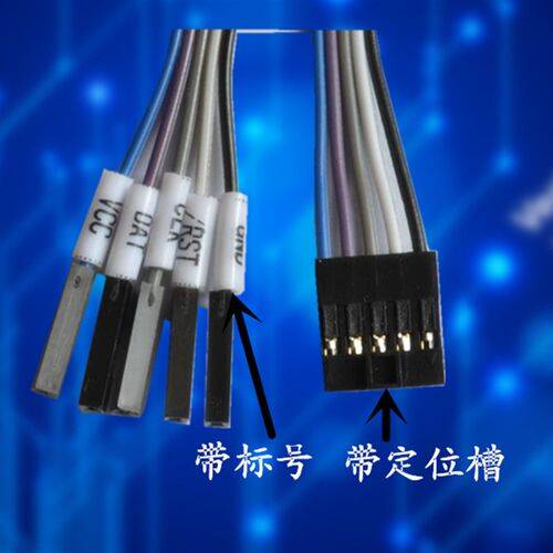 N-Link nu-link nulink 仿真器  下载器 Pro 新唐 N76E003 可开票