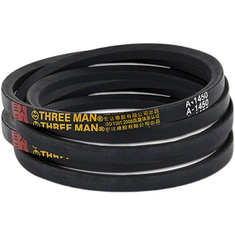 三角带C型皮带C3650 C3658 C3683 C3708 C3715 C3750 C3759 C3785
