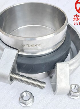 304拷贝林卡箍DN20-DN300不锈钢抱箍沟槽管卡箍考贝林低压16kg