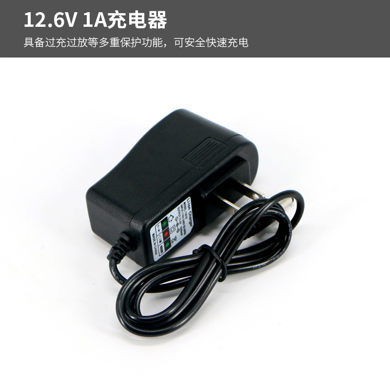 E326S带保护外壳12V安全锂电池组智能车2600mAh过放短路保护E318S