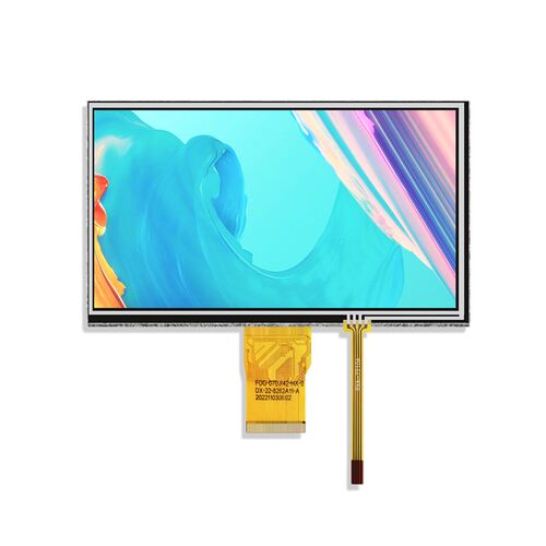 7寸7.0液晶显示屏IPS清分辨率RGB电容触摸树莓派HDMI通用50P