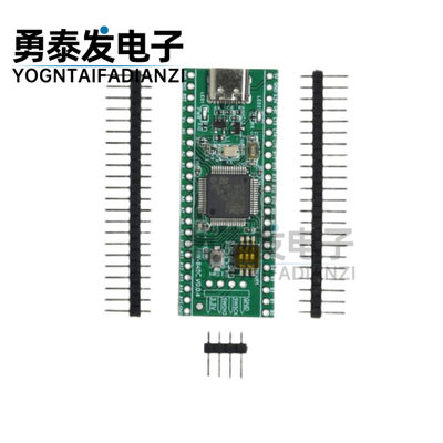 STM32F401开发板STM32F401CCU6 STM32F4开发板学习板
