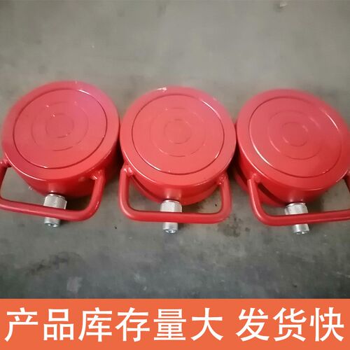 小型扁平液压千斤顶超薄型电动油缸分离电动千斤顶10吨220v电液压