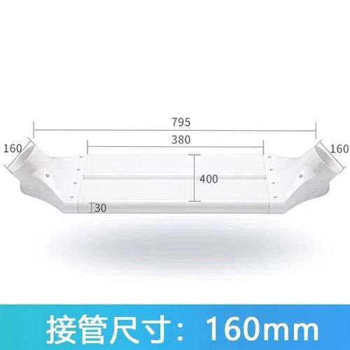 新风系统过梁器75 110 160通风扁管PVC管道过桥弯横梁交叉连接器