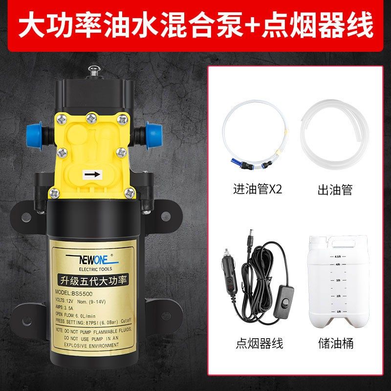 德国进口抽油神器电动抽油泵12V24V汽油柴油汽车油箱220V加油换机,搬运/仓储/物流设备,机械式停车设备（立体停车库）,淘宝优惠券,粉丝福利购,淘宝优惠卷