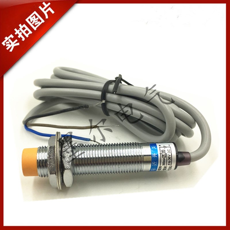 接近开关传感器三线npn常开24V直流lj1C2a3-4-z/bx 常闭ax 距离4m