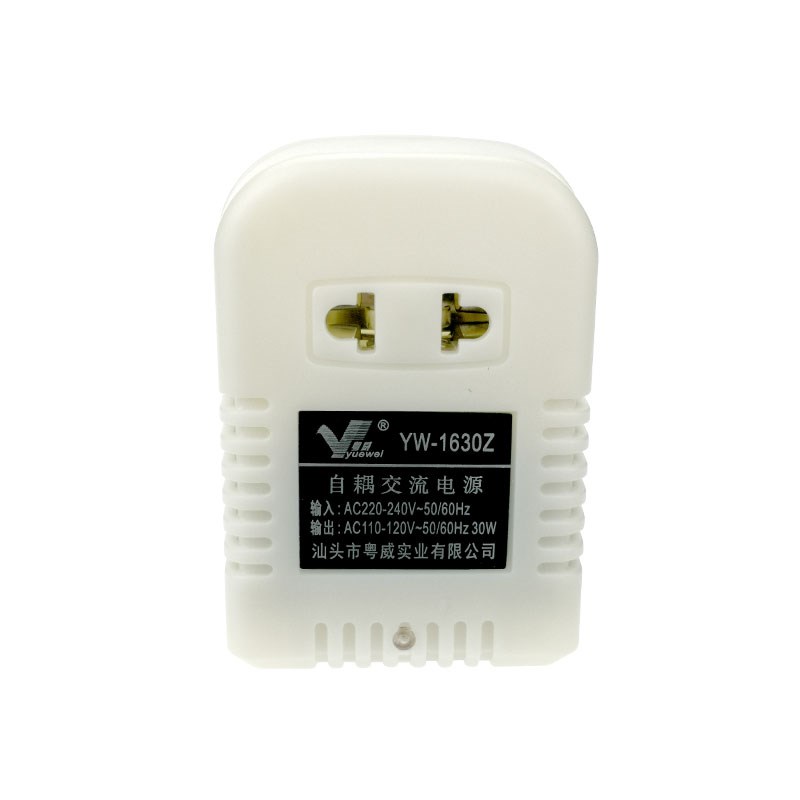 洁碧WP-660美版加拿大洗牙器310C水牙线变压器110V120V电压转换器