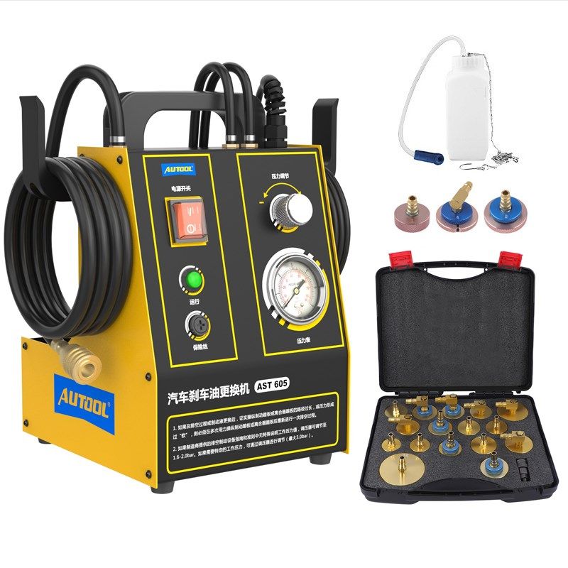 汽车刹车油更换机脉冲式制动液全自动换油工具刹车油清洗更换设备,搬运/仓储/物流设备,机械式停车设备（立体停车库）,淘宝优惠券,粉丝福利购,淘宝优惠卷