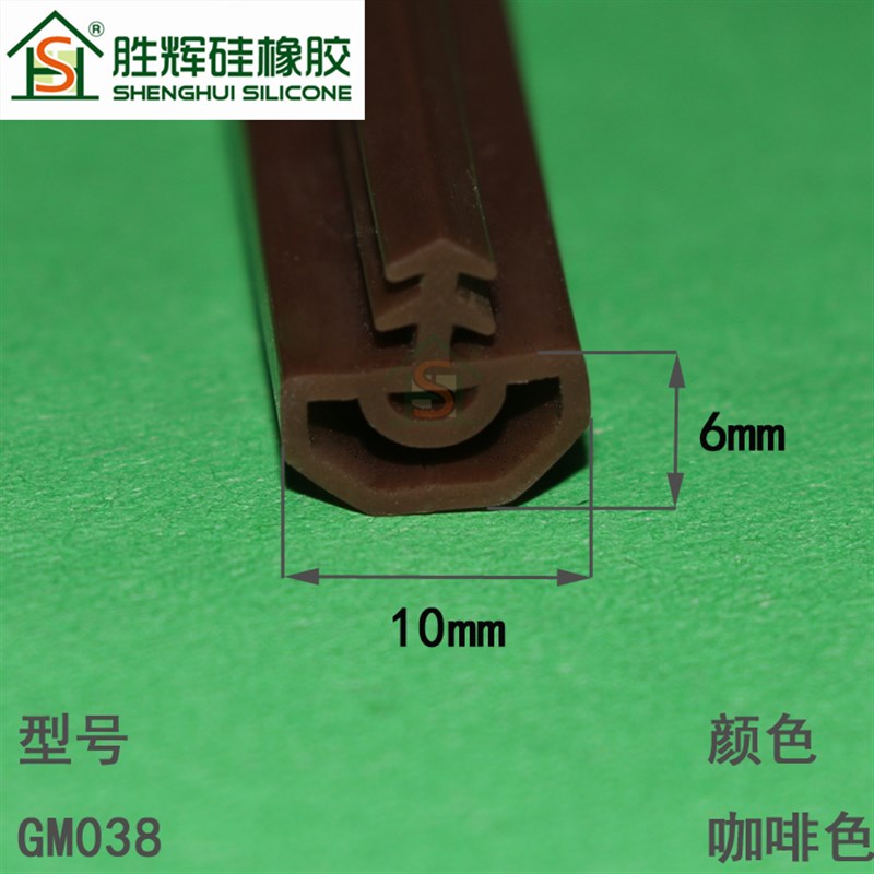 热销卡槽式硅橡胶木门密封条防撞条皮条卡槽式隔音防风门条