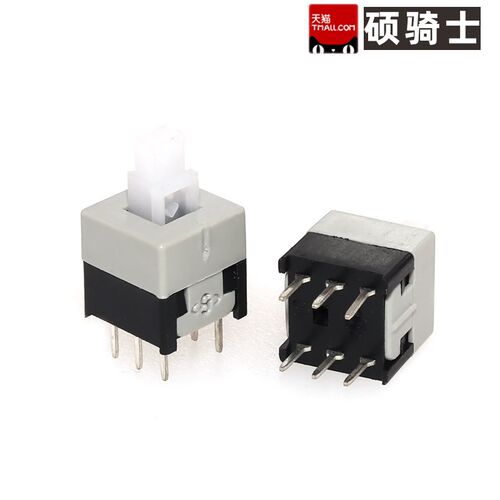 7*7自锁轻触按键开关 8x8 5.8*5.8 XKB8080-Z XKB7070-Z  SP-2211