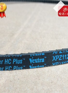 美国进口盖茨GATES带齿三角带XPZ862XPZ875XPZ887空压机皮带