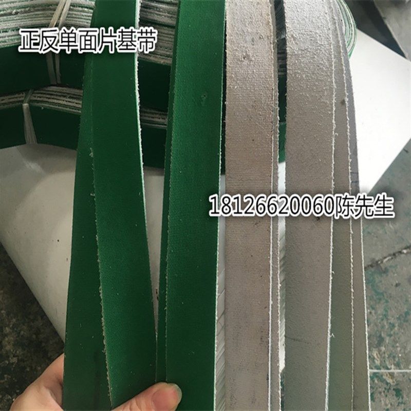 片基带灰白单面牛皮平皮带纺机梳棉机交叉带工业传动传送带输送带