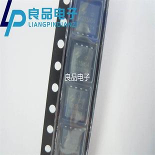 HYG015N04LS1C2 华羿微 1.4MR 40V 专营MOS管 DFN5 150A
