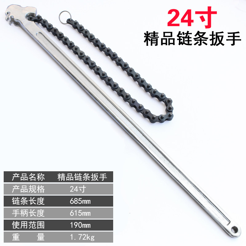 机油格扳手滤清器扳手换机油工具滤芯拆装工具汽车机油机滤扳手,搬运/仓储/物流设备,机械式停车设备（立体停车库）,淘宝优惠券,粉丝福利购,淘宝优惠卷