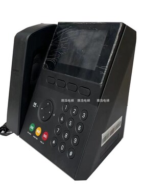 通力KCE黑色五方对讲主机监控室话机+电源KM51621859G07/G09/G68