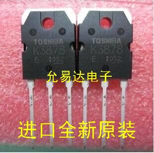 全新进口K3878 2SK3878 TO-3P场效应管【5只27元包邮】