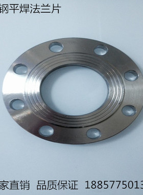 304/316材质PN10/16/25压力不锈钢平焊法兰片DN25/32/40/50/65/80