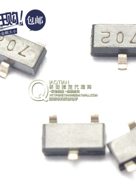 桥田贴片场效应管2N7002 702 0.115A/60V N沟道 SOT23 (100只)