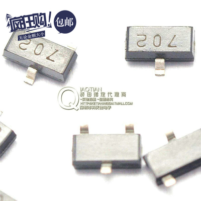 桥田贴片场效应管2N7002 702 0.115A/60V N沟道 SOT23 (100只)