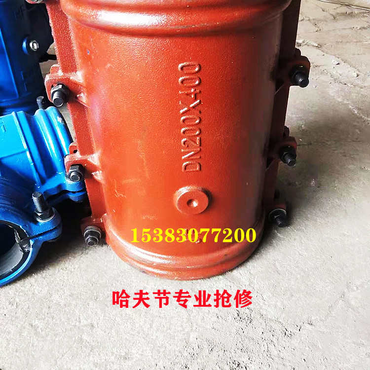 球磨铸铁哈夫节管道快速抢修接头PE管抱箍堵漏器水管开边快接卡子