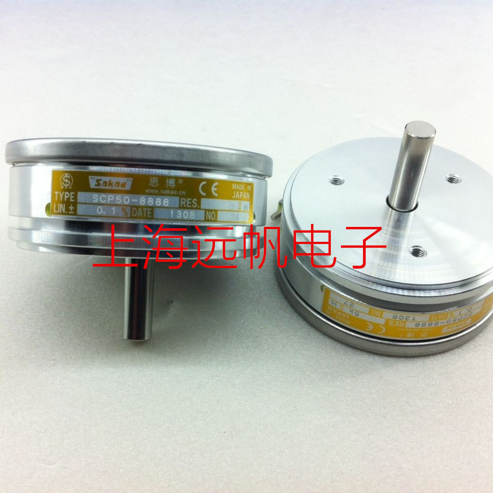 SCP50-8886 1K 2K 5K 10K 原装进口思博sakae  高精密电位计