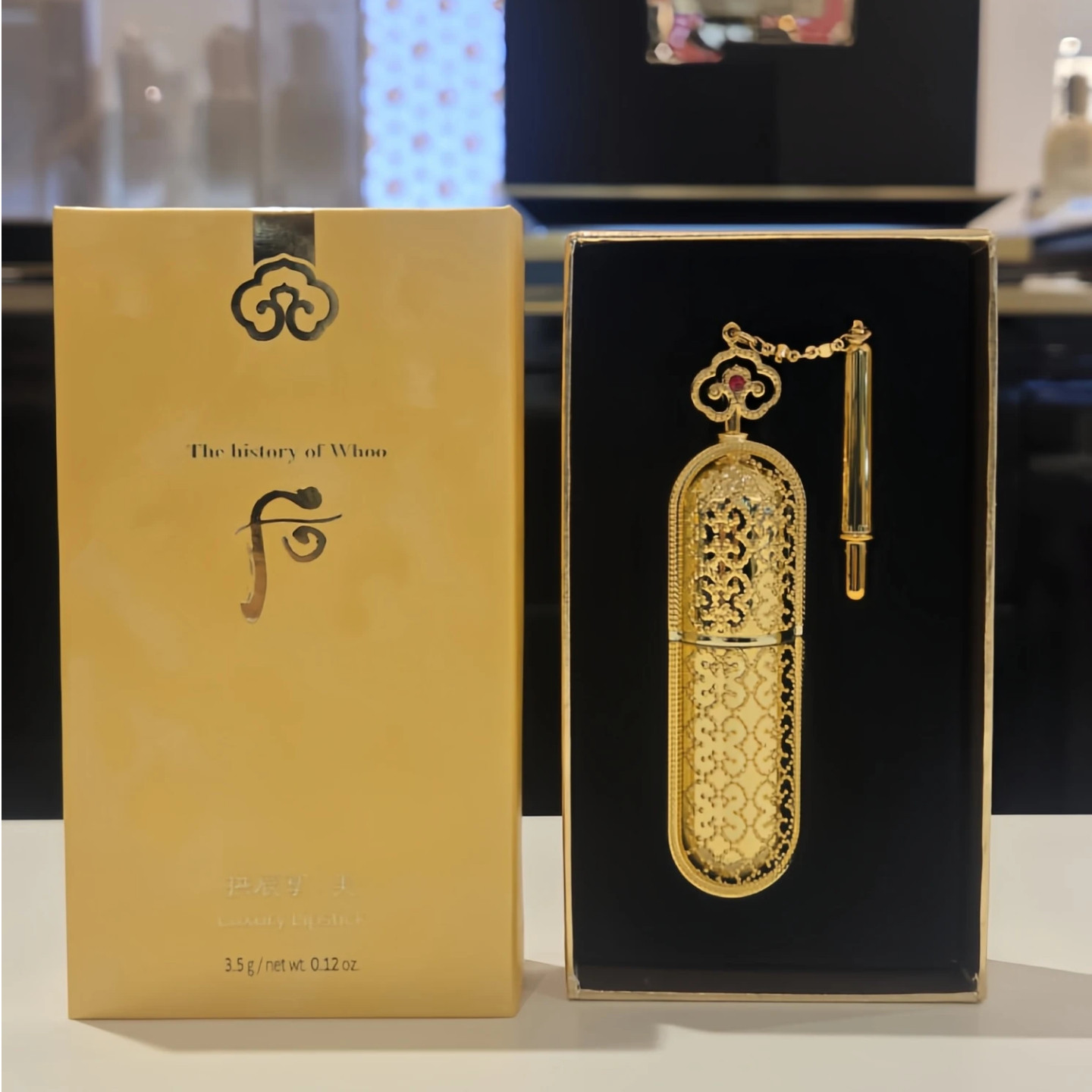WHOO后拱辰享美皇后之吻奢华口红滋润防水显气色3.5g韩国本土代购