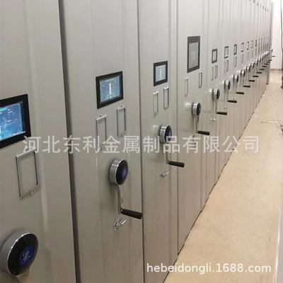 智能电动密集架档案室智能移动密集柜钢制档案架文件柜