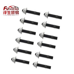 707580100系列排气歧管螺柱螺母组适用丰田1HZ1HDT4.2L