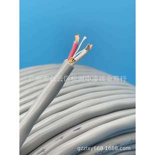 1.5B灰色广播护套线带屏蔽护套音响线工程喇叭线音箱线广播线