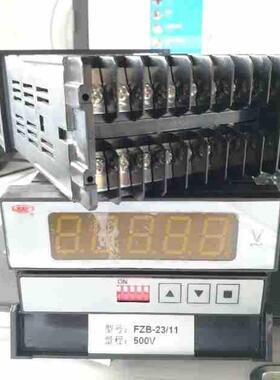 许继电源DVM05-16数字式电压表电压变送器直流屏