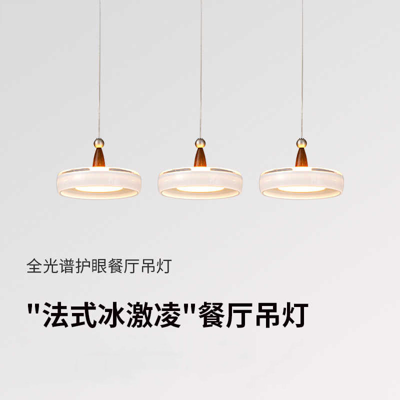 中古风香槟三头餐厅岛台吊灯