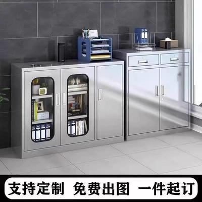 304不锈钢家用带轮工具柜收纳带锁桌下柜定作储物柜子阳台柜