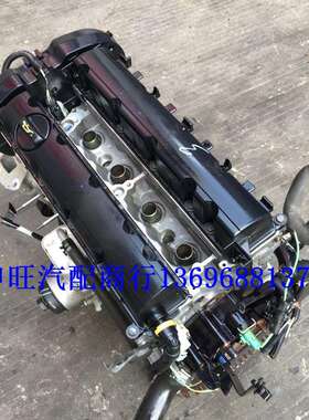 东风风神AX7风度MX5MX62.0发动机变速箱