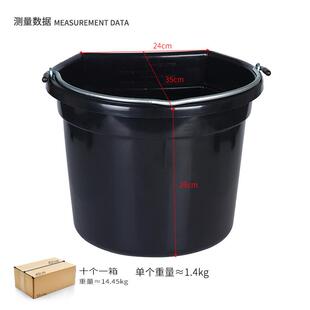 桶料桶水桶马房用品水桶马具马术用品工厂8802008